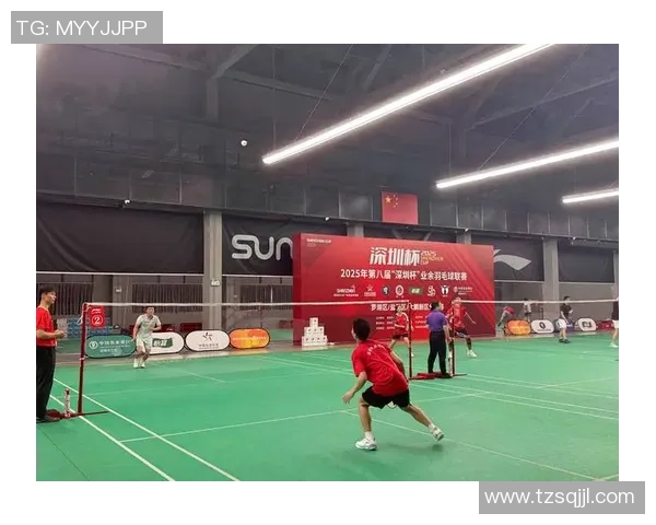 周娜独家分享羽毛球技巧与训练心得助你提升竞技水平