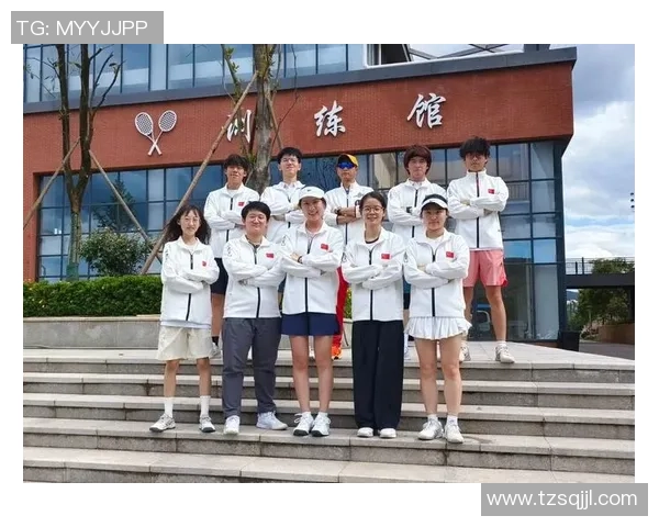 重庆网球队个人能力提升的热议与变革探讨 重庆网球队个人能力提升的热议与变革探讨