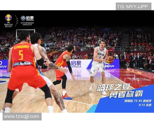 上海篮球队的拼搏之路:世界杯征程中的荣耀与挑战 上海篮球队的拼搏之路:世界杯征程中的荣耀与挑战