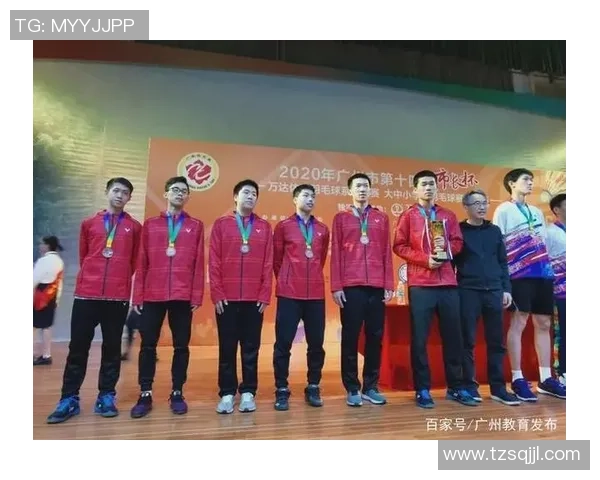广州羽毛球队与重庆羽毛球队耐力对决赛后分析与总结