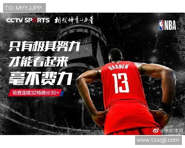 周丽的篮球人生:从热爱到坚持的深度对话与成长之路 周丽的篮球人生:从热爱到坚持的深度对话与成长之路