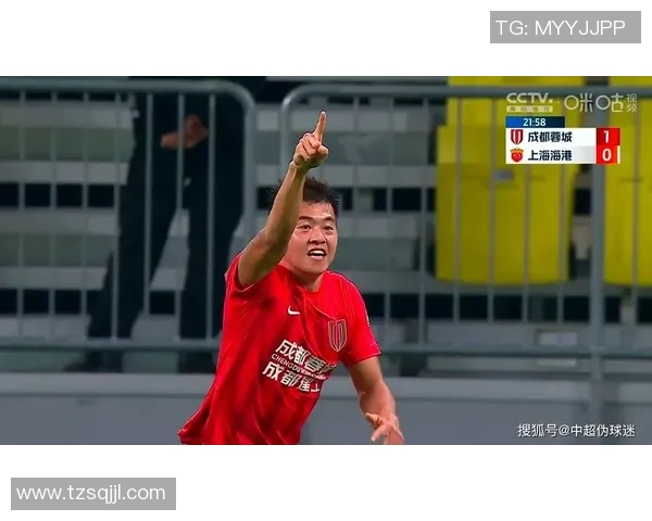 成都足球队在世锦赛积分榜上以50分稳居第一名展现强劲实力